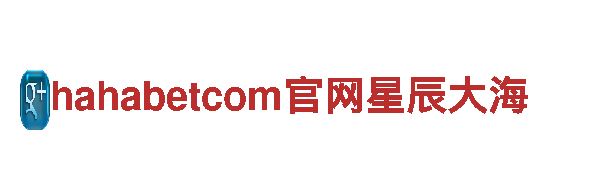 打造您的品牌，选择18bet官方游戏广告公司！
